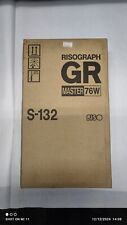 Risograph master 76w usato  Pianoro