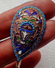 19th century russian for sale  DUNFERMLINE