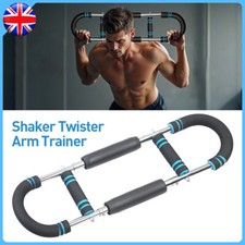 2025 saker twister for sale  BIRMINGHAM