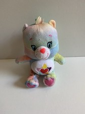 Care bears 2019 for sale  BOSTON