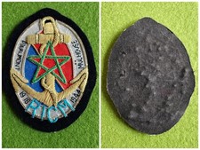 Armée terre insigne d'occasion  Bordeaux-