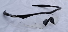 Lunette oakley frame d'occasion  Cognac