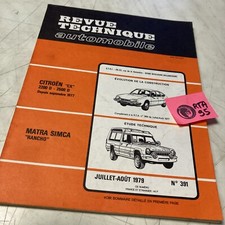 Matra simca rancho d'occasion  Decize