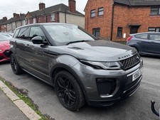 Spares repairs 2016 for sale  RUGBY