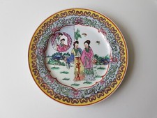 Assiette femmes asiatiques d'occasion  Messigny-et-Vantoux