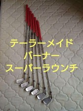 Taylormade burner super d'occasion  Expédié en Belgium