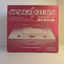 Console Sega Saturn HTS-0014 completo na caixa, testado, autêntico do Japão comprar usado  Enviando para Brazil
