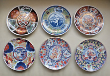 Select imari ware for sale  Livingston