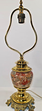 Ancienne lampe chinoise d'occasion  Aubergenville