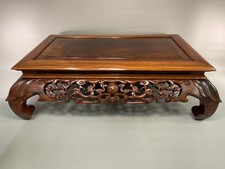 Oriental chinese rosewood for sale  Yakima