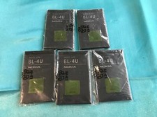 Stück nokia akku gebraucht kaufen  Nürnberg
