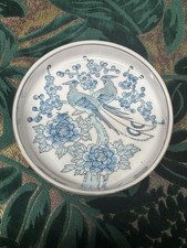 Vintage inch gold for sale  Paint Rock