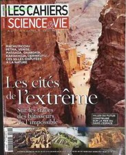 Cités extrême cahiers d'occasion  Biscarrosse