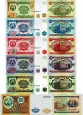 TAGIKISTAN - Lotto 6 banconote 1/5/10/20/50/100 Rubles 1994 FDS - UNC na sprzedaż  Wysyłka do Poland