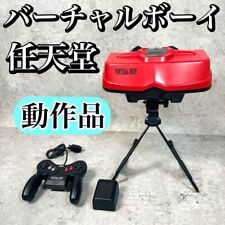 Console de jogos Nintendo Virtual Boy vermelho preto + com caixa em bom estado comprar usado  Enviando para Brazil
