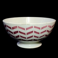 Antique bowl digoin d'occasion  Expédié en Belgium