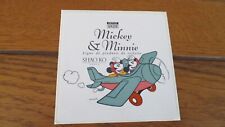 Sticker vintage produits d'occasion  Calonne-Ricouart