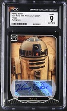 2007 topps star for sale  Cave Creek