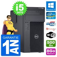 Tour dell precision d'occasion  France