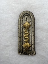 Ww1 german army for sale  Harrisburg