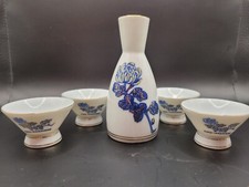 Kiku masamune authentic for sale  Johnstown