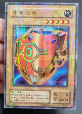 Ocg millennium shield usato Ocg millennium shield usato  Genova