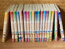 Panini manga lot d'occasion  Polliat