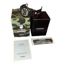bape g shock for sale bape g shock for sale Santa Monica