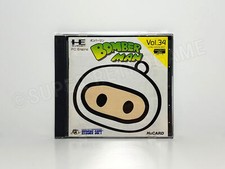 Bomberman nec engine d'occasion  Pontoise