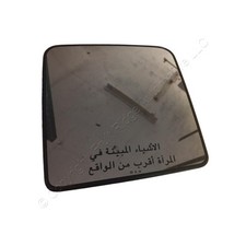 Mopar arabic cnx for sale  Jamestown
