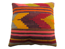 Antike kissen 40x40 gebraucht kaufen  Essen