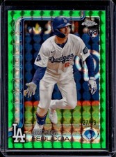 2025 topps chrome for sale  Henrico