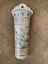 Antique chinese age for sale  Indianapolis