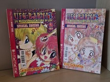 Ufo baby nuove usato  Sondrio