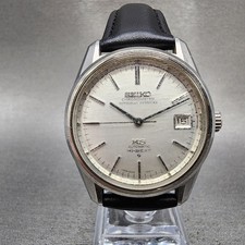 Seiko king seiko for sale  Manchester
