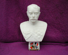 porcelain bust for sale  LOUGHBOROUGH