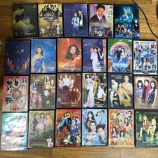 Lot vietnamese karaoke for sale  Tacoma