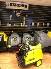 Karcher hds 551 for sale  SHIPLEY