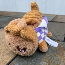 Aphmau meemeows plush for sale  Muskegon