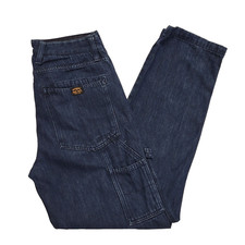 Superdry workwear denim for sale  LEICESTER