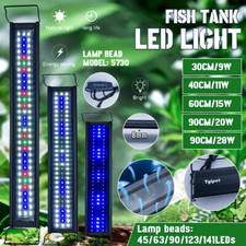 130cm aquarium light for sale  TAMWORTH