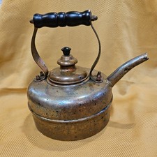 Vintage simplex solid for sale  Hyattsville