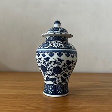 Belle potiche porcelaine d'occasion  Monaco