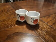 Sake samurai cups for sale  LONDON