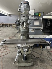Bridgeport series vertical for sale  Independence