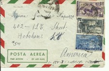 5 lire 1952 usato 5 lire 1952 usato Piombino