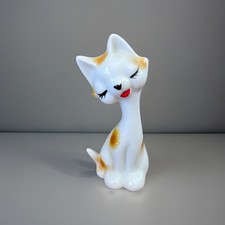 Vintage glass ceramic for sale  Clearwater