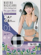 Marina nagasawa vol.2 d'occasion  Expédié en France