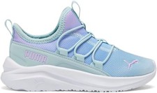 Chinelo Little Kid's Puma One4All Aurora Turquesa Surf-Vivid Violet (310262 01) comprar usado  Enviando para Brazil