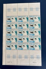 TAAF 1985 Animal Pétrel beiges  MNH ** 15v YT 110, usado comprar usado  Enviando para Brazil